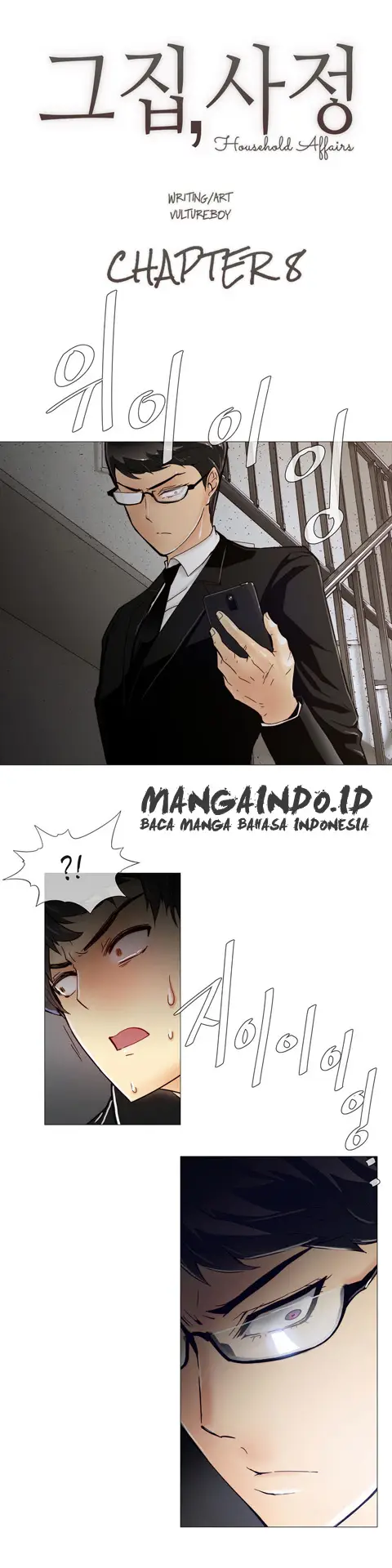 image-komik-komik-household-affairs-chapter-08-2/26