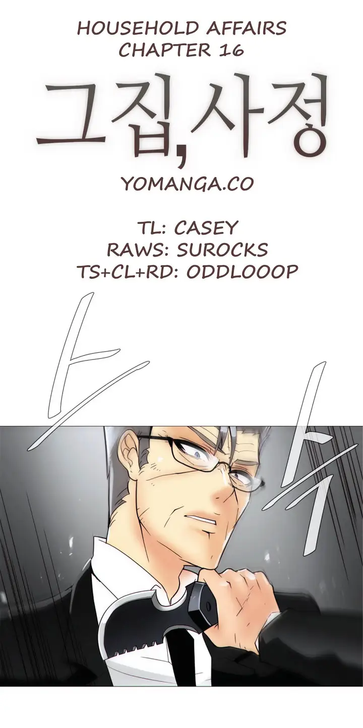 image-komik-komik-household-affairs-chapter-16-2/26