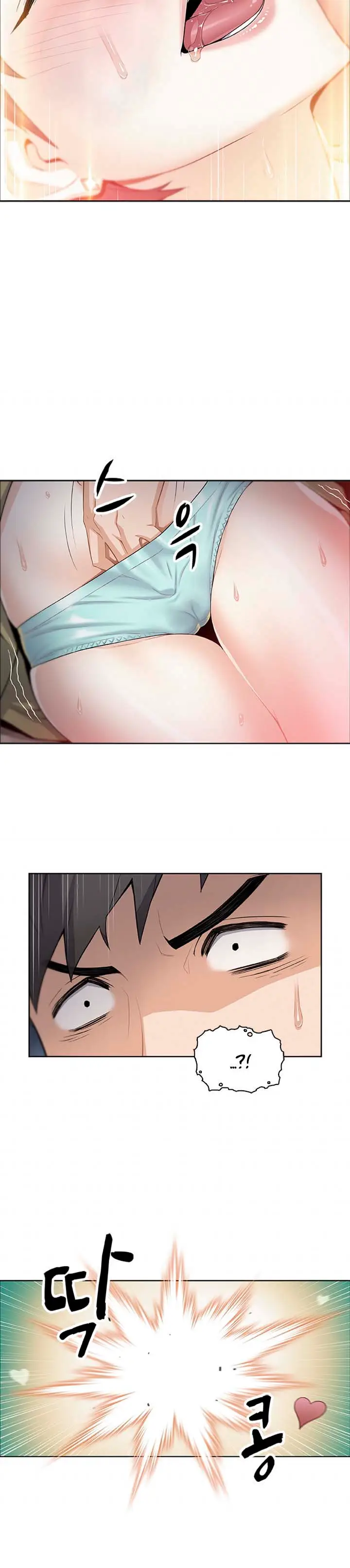 image-komik-komik-housekeeper-chapter-01-9/25