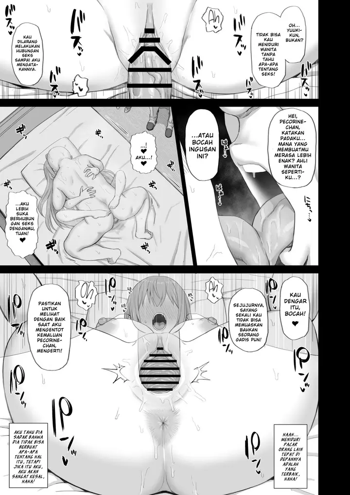 image-komik-komik-hypnotized-princess-2-chapter-01-7/19