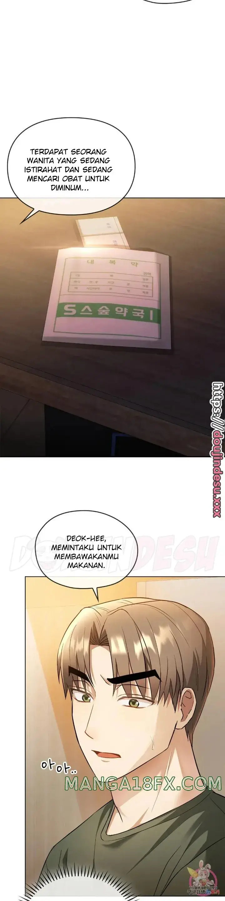 image-komik-komik-i-cant-stand-it-lady-chapter-12-7/44