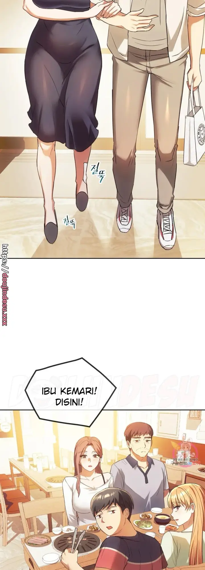 image-komik-komik-i-cant-stand-it-lady-chapter-15-4/50