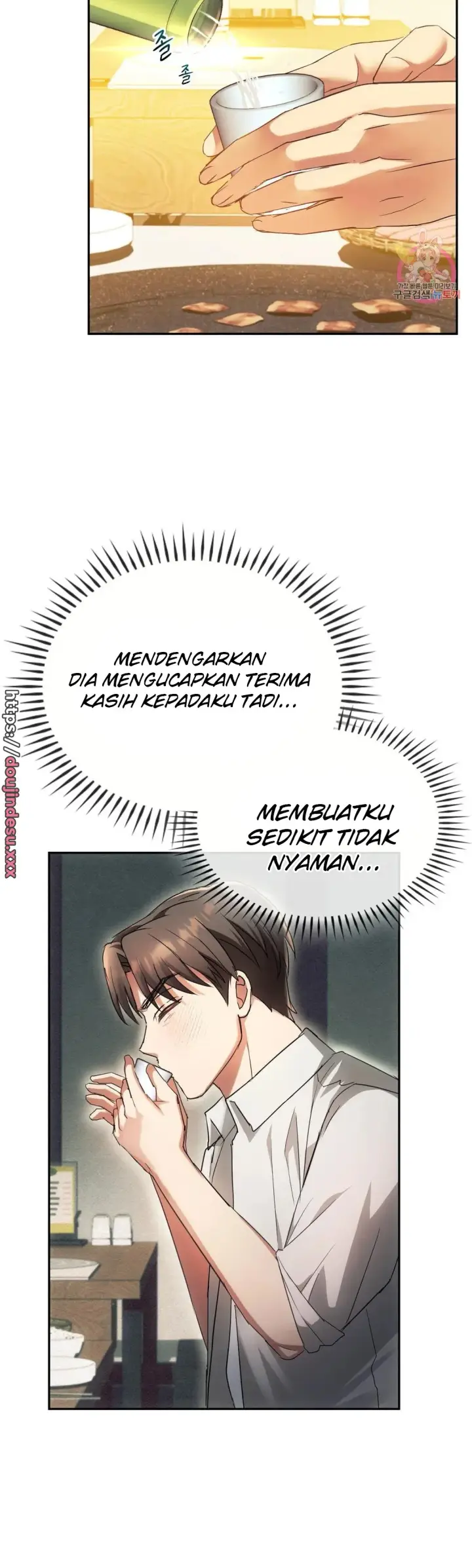 image-komik-komik-i-cant-stand-it-lady-chapter-15-13/50