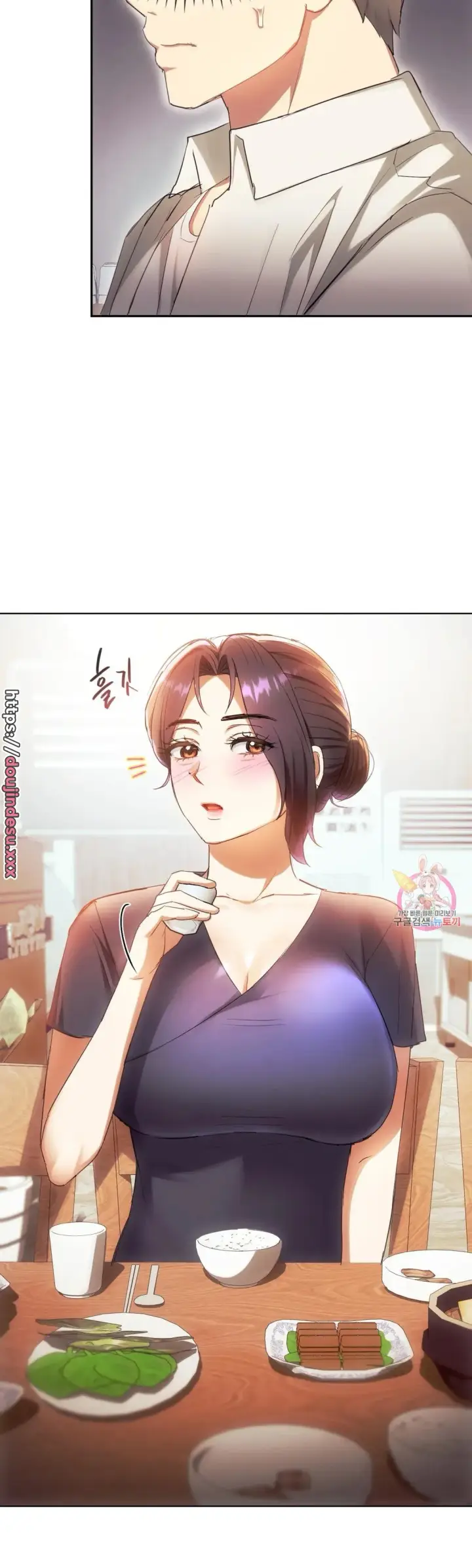 image-komik-komik-i-cant-stand-it-lady-chapter-15-15/50