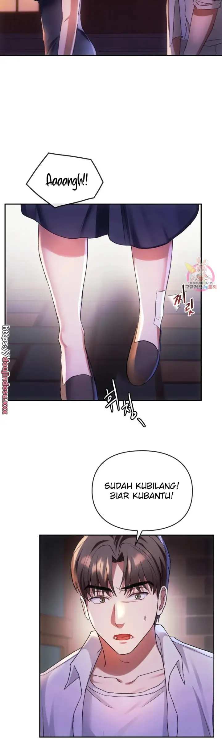 image-komik-komik-i-cant-stand-it-lady-chapter-15-26/50