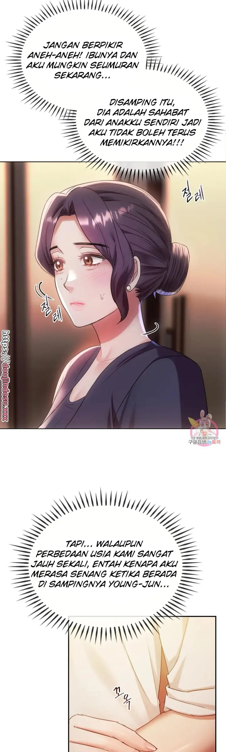 image-komik-komik-i-cant-stand-it-lady-chapter-15-33/50