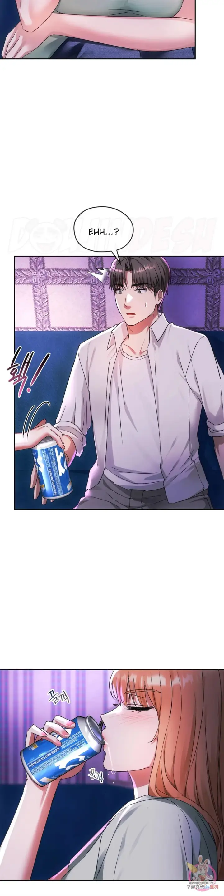 image-komik-komik-i-cant-stand-it-lady-chapter-16-18/46