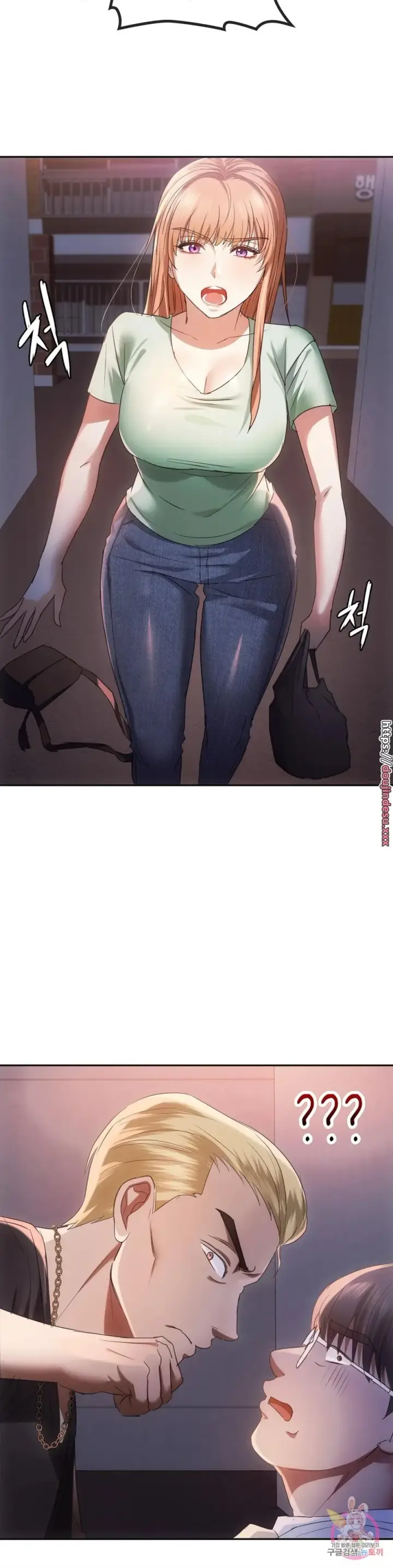 image-komik-komik-i-cant-stand-it-lady-chapter-17-18/39