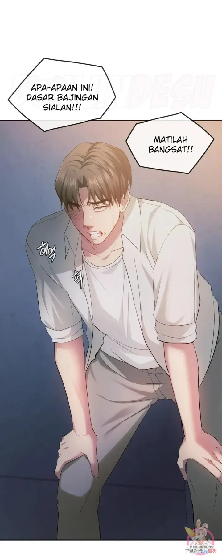 image-komik-komik-i-cant-stand-it-lady-chapter-20-4/36