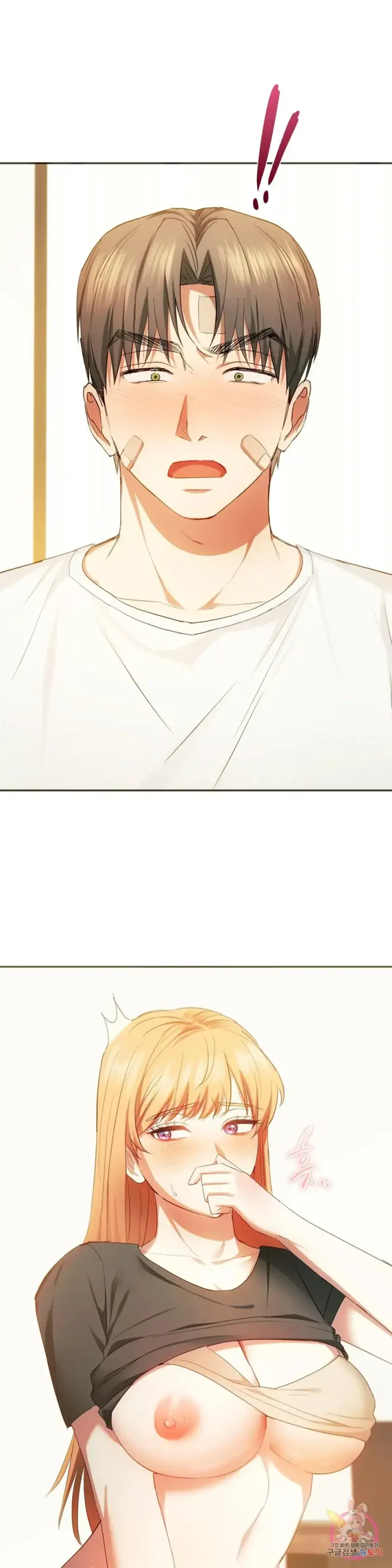 image-komik-komik-i-cant-stand-it-lady-chapter-20-14/36