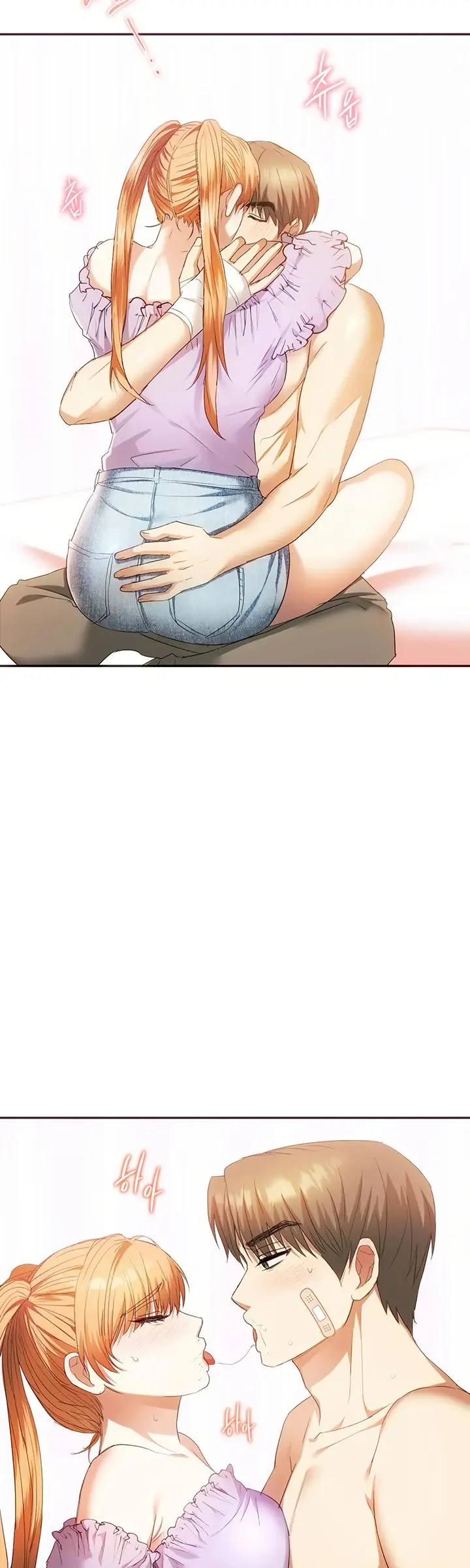 image-komik-komik-i-cant-stand-it-lady-chapter-23-2/39