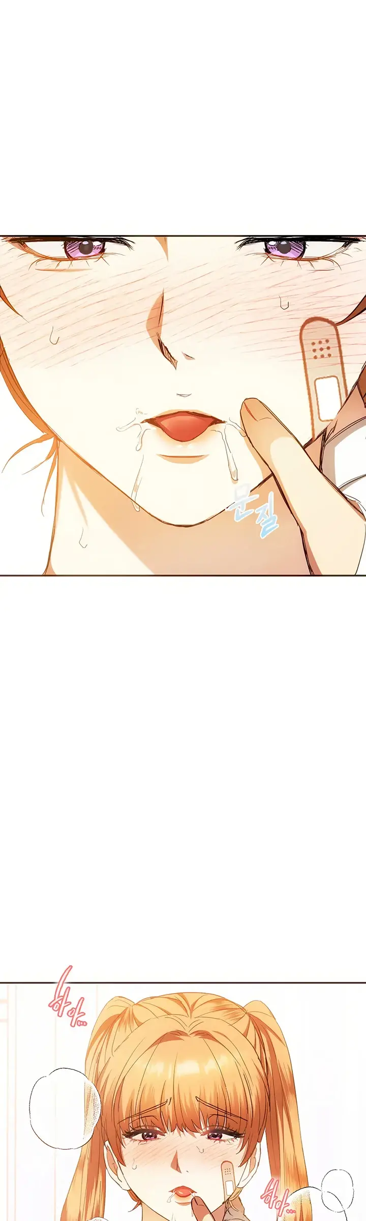 image-komik-komik-i-cant-stand-it-lady-chapter-23-4/39