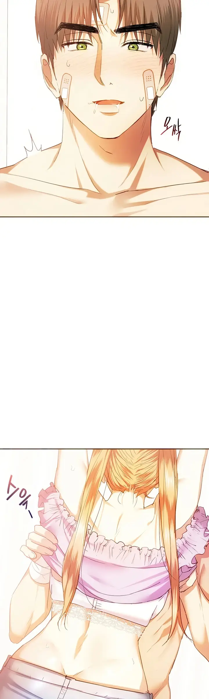 image-komik-komik-i-cant-stand-it-lady-chapter-23-6/39