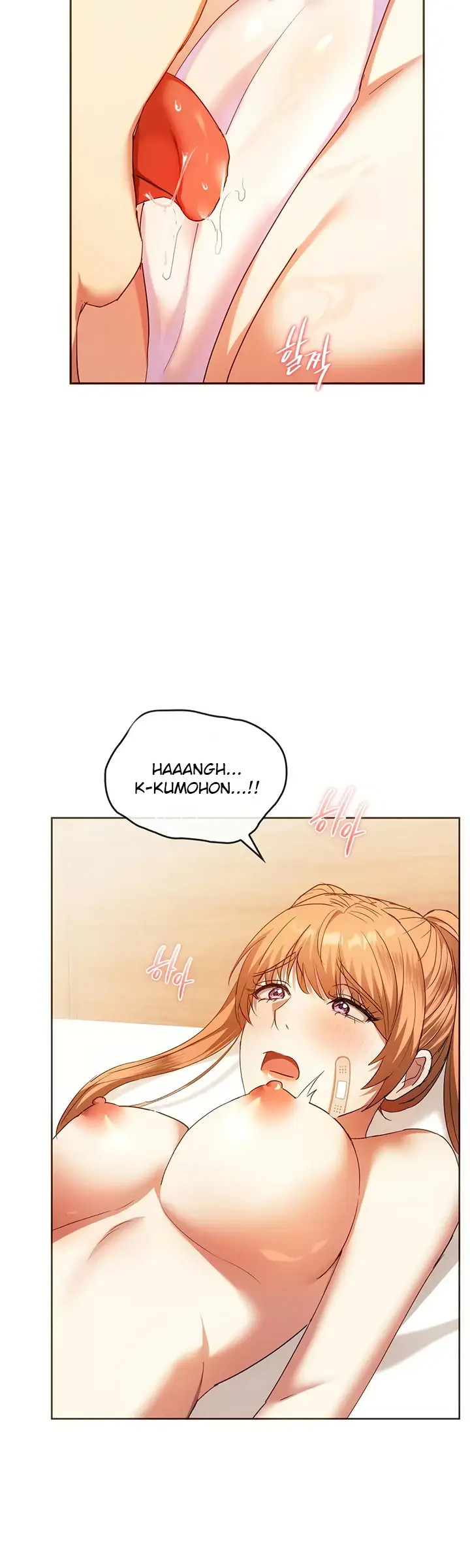 image-komik-komik-i-cant-stand-it-lady-chapter-23-23/39