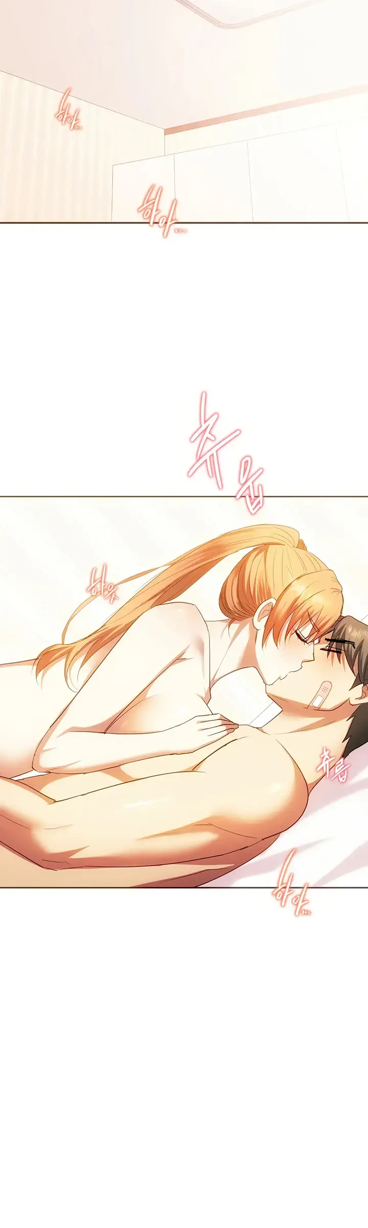 image-komik-komik-i-cant-stand-it-lady-chapter-23-28/39