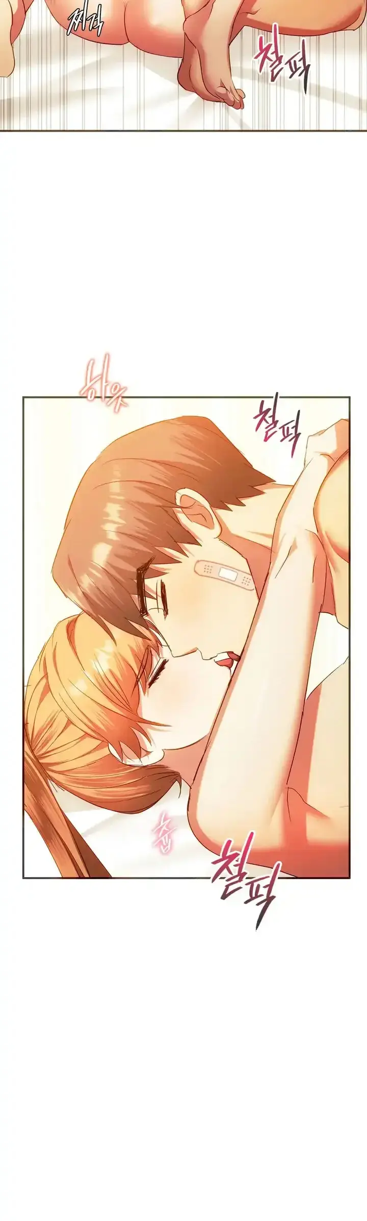 image-komik-komik-i-cant-stand-it-lady-chapter-24-29/46