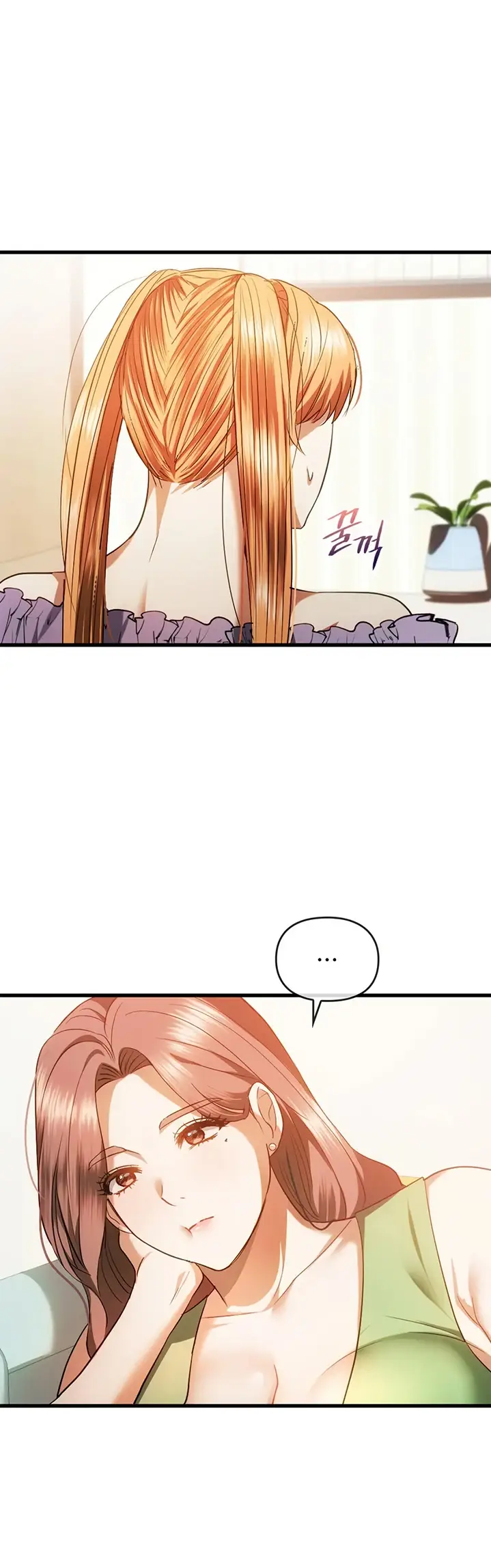 image-komik-komik-i-cant-stand-it-lady-chapter-25-38/41