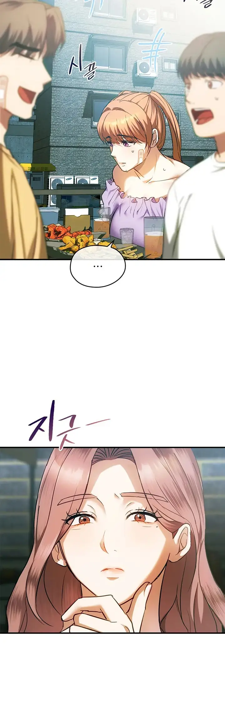 image-komik-komik-i-cant-stand-it-lady-chapter-26-27/42