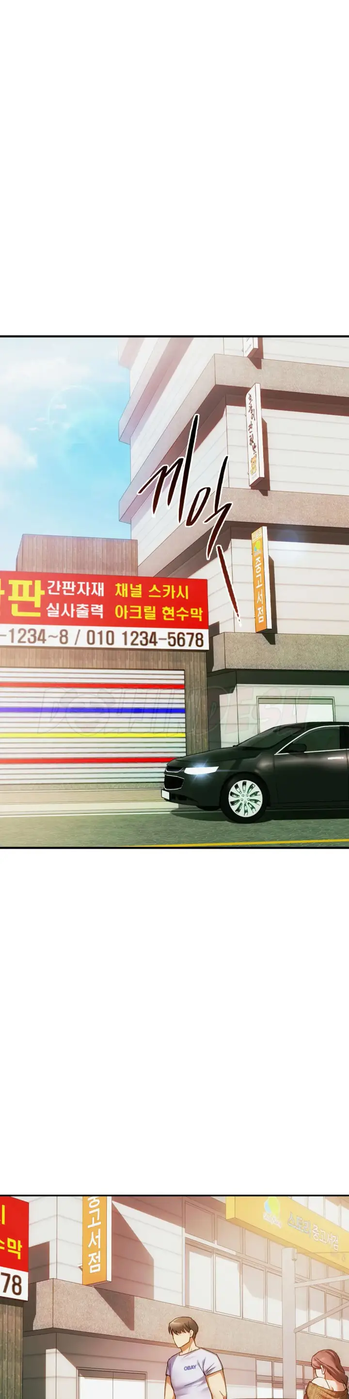 image-komik-komik-i-cant-stand-it-lady-chapter-30-2/37