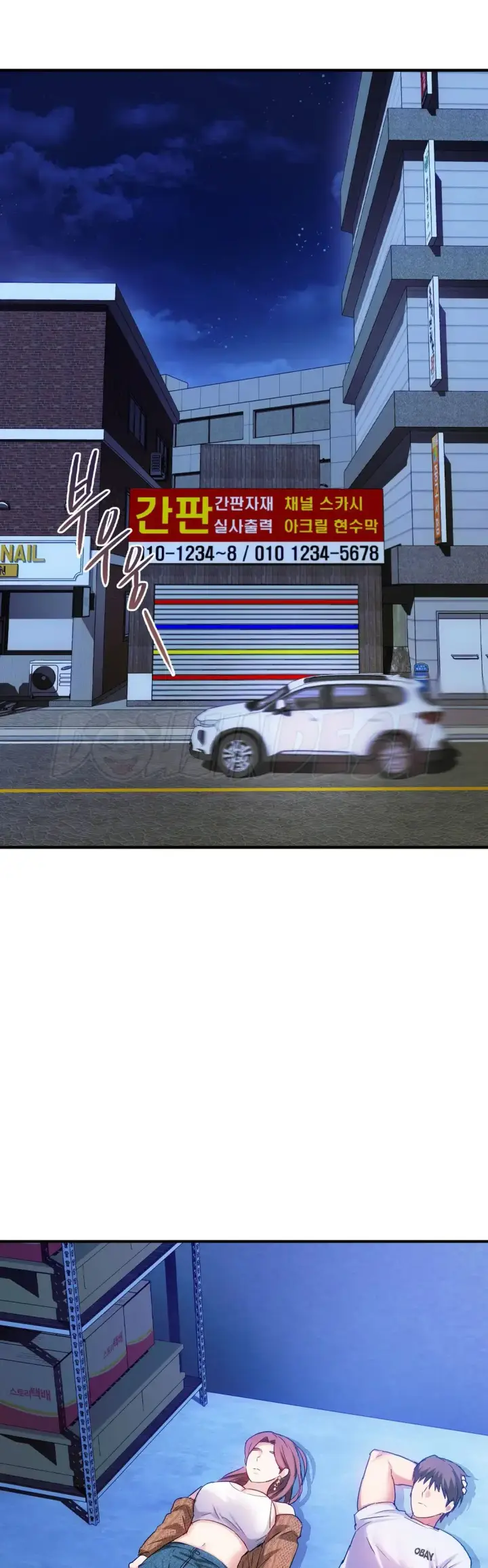 image-komik-komik-i-cant-stand-it-lady-chapter-30-22/37