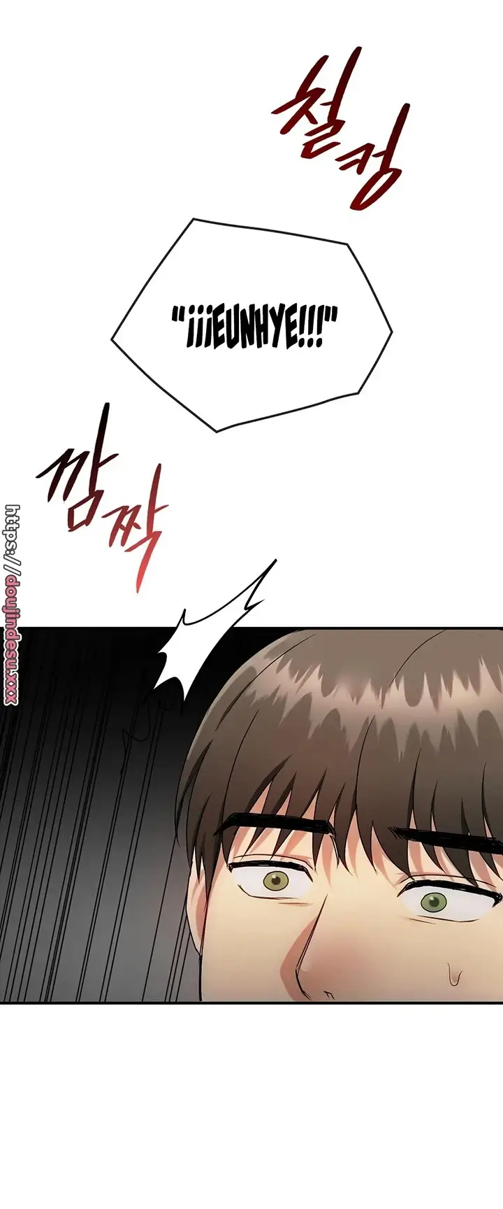 image-komik-komik-i-cant-stand-it-lady-chapter-34-45/49