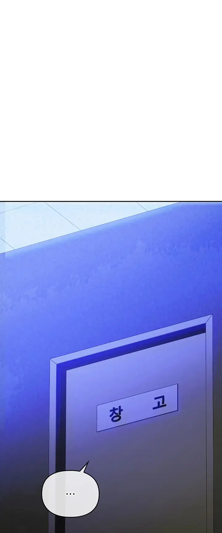 image-komik-komik-i-cant-stand-it-lady-chapter-34-48/49