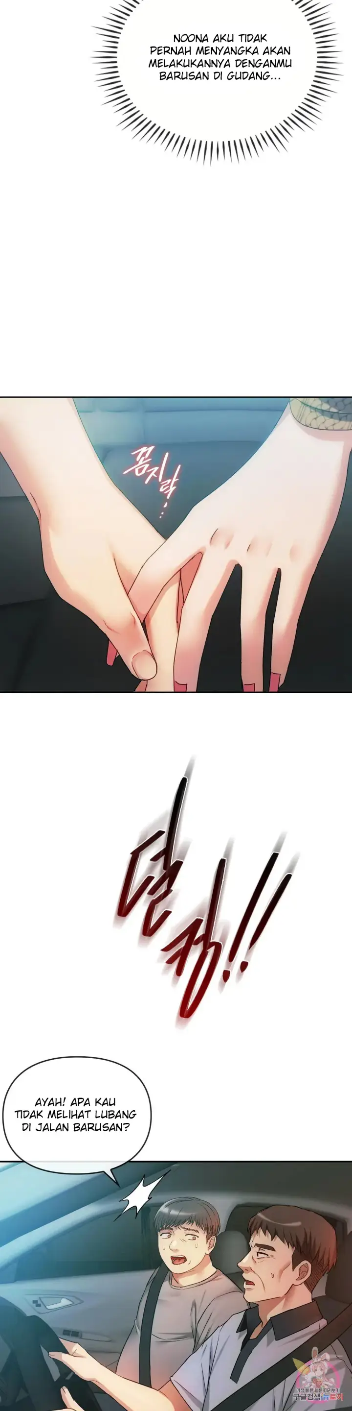 image-komik-komik-i-cant-stand-it-lady-chapter-35-24/34