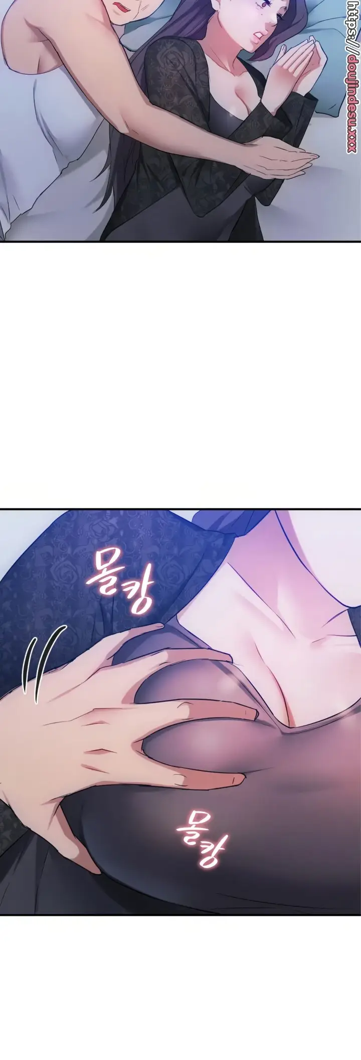 image-komik-komik-i-cant-stand-it-lady-chapter-36-19/43