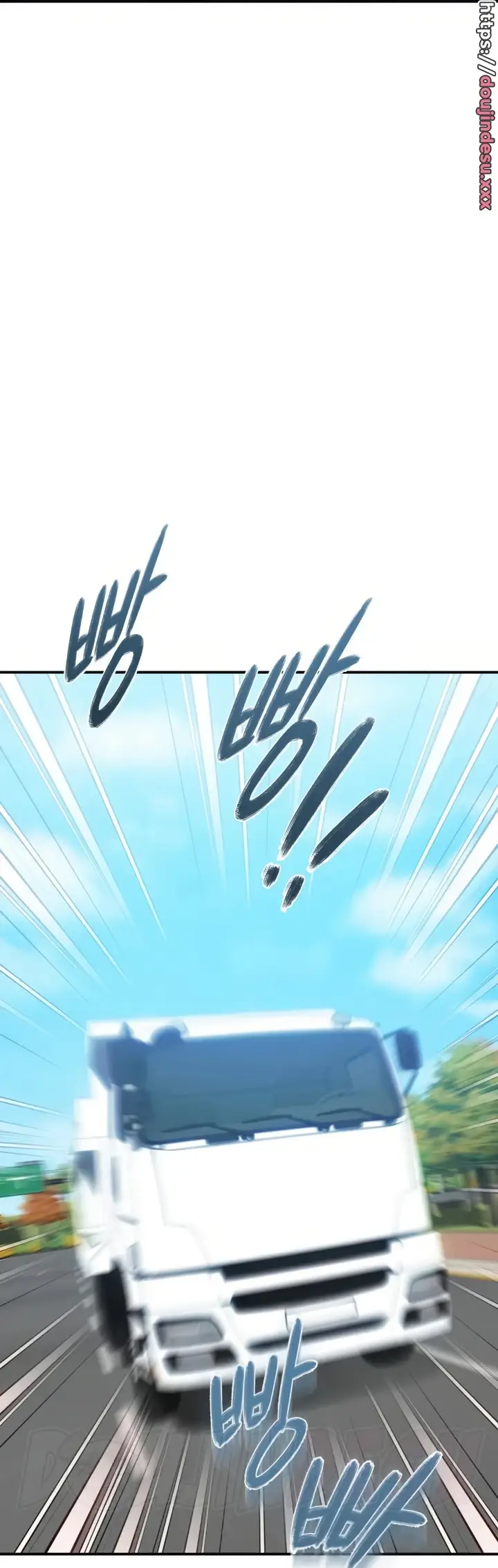 image-komik-komik-i-cant-stand-it-lady-chapter-36-41/43