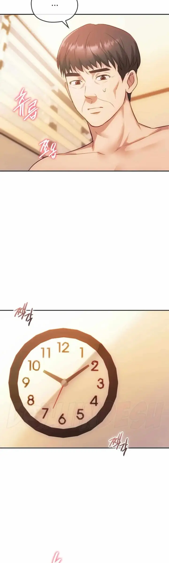 image-komik-komik-i-cant-stand-it-lady-chapter-44-22/40