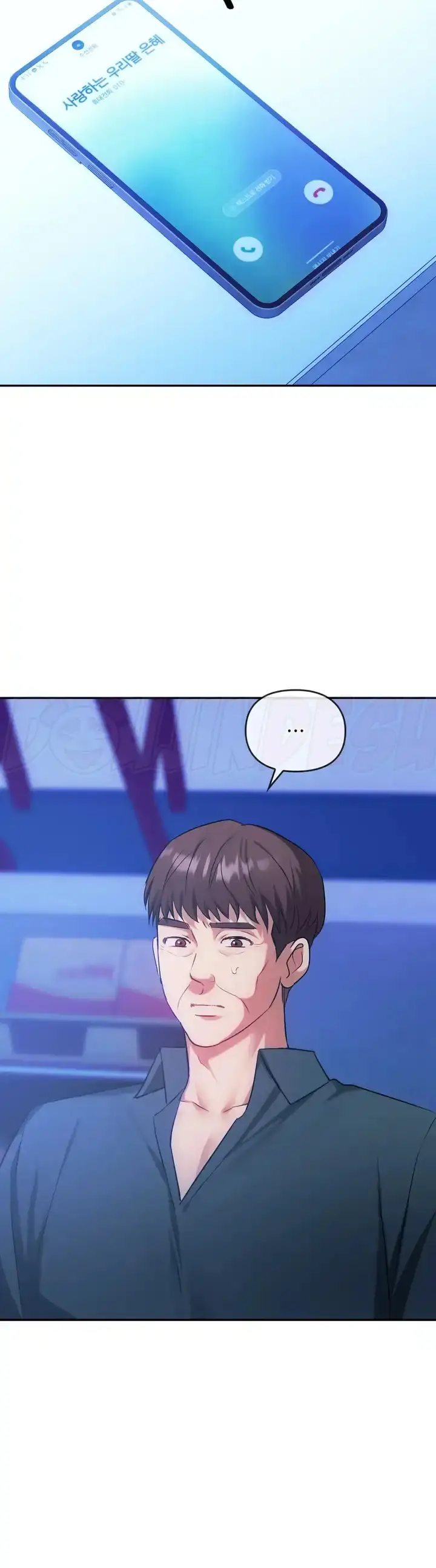 image-komik-komik-i-cant-stand-it-lady-chapter-45-4/43