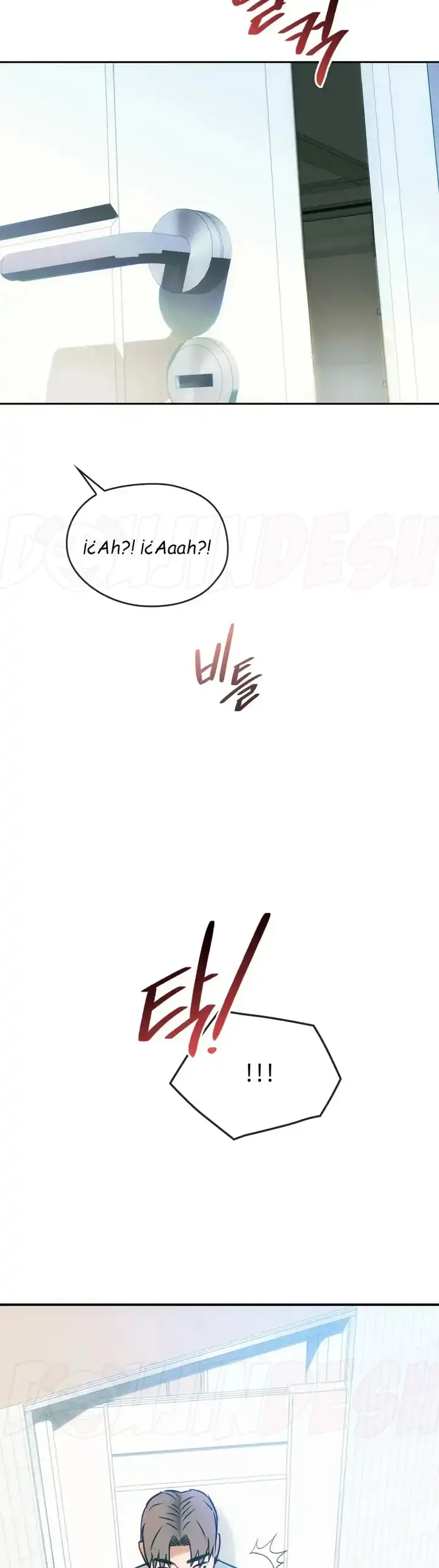 image-komik-komik-i-cant-stand-it-lady-chapter-45-38/43