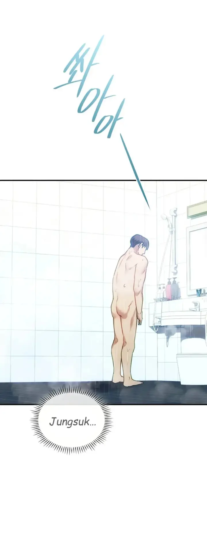 image-komik-komik-i-cant-stand-it-lady-chapter-47-5/41