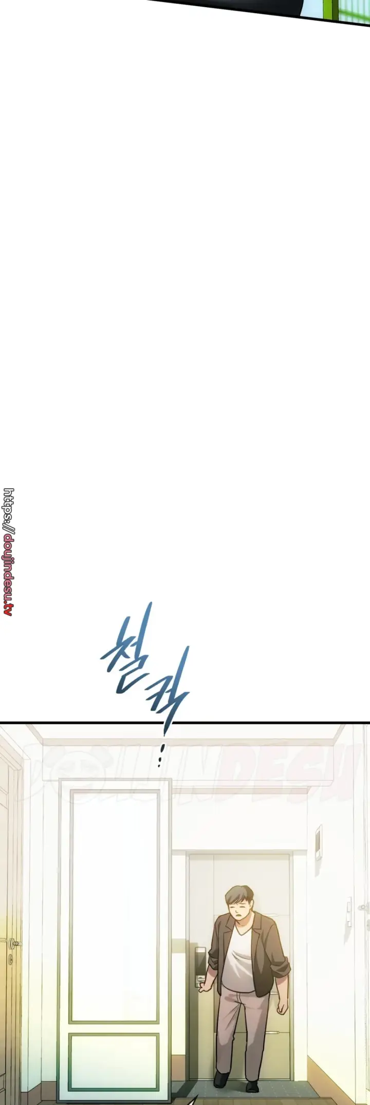 image-komik-komik-i-cant-stand-it-lady-chapter-49-5/45