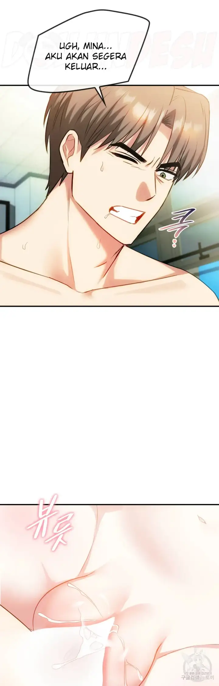 image-komik-komik-i-cant-stand-it-lady-chapter-49-26/45