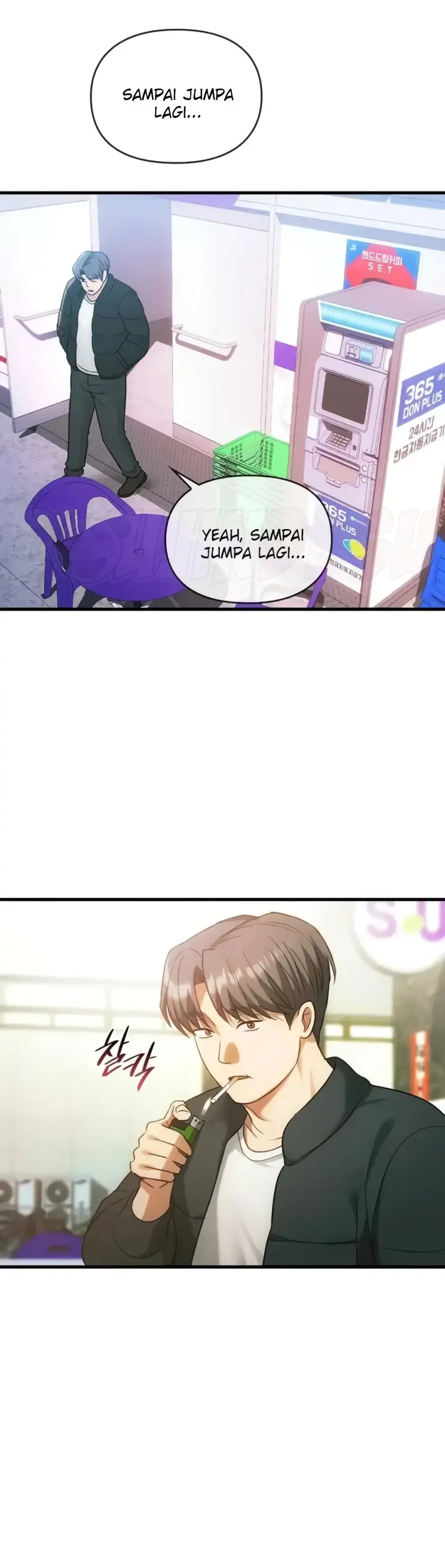 image-komik-komik-i-cant-stand-it-lady-chapter-50-8/40