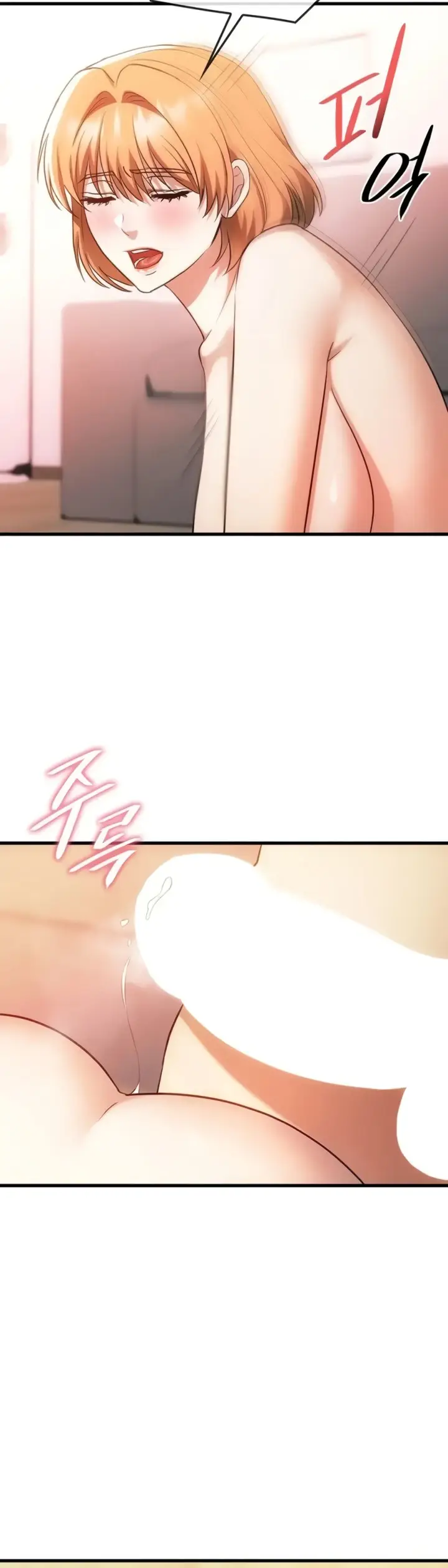 image-komik-komik-i-cant-stand-it-lady-chapter-50-35/40