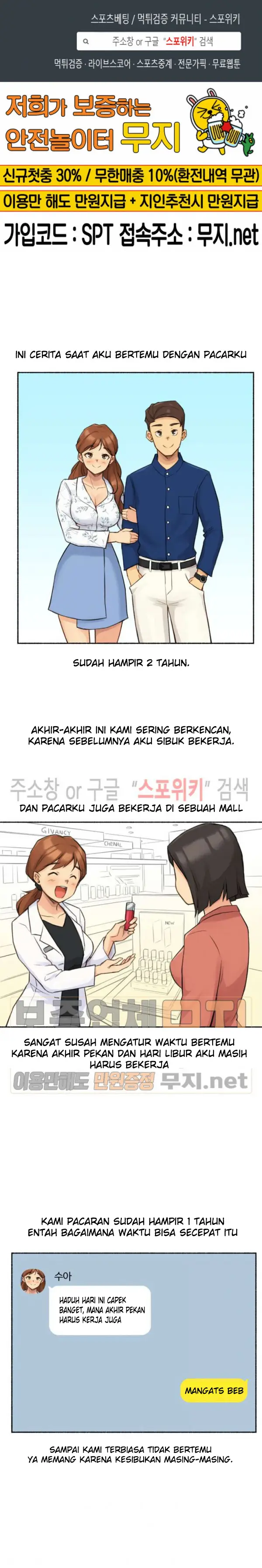 image-komik-komik-i-did-this-chapter-07-2/25