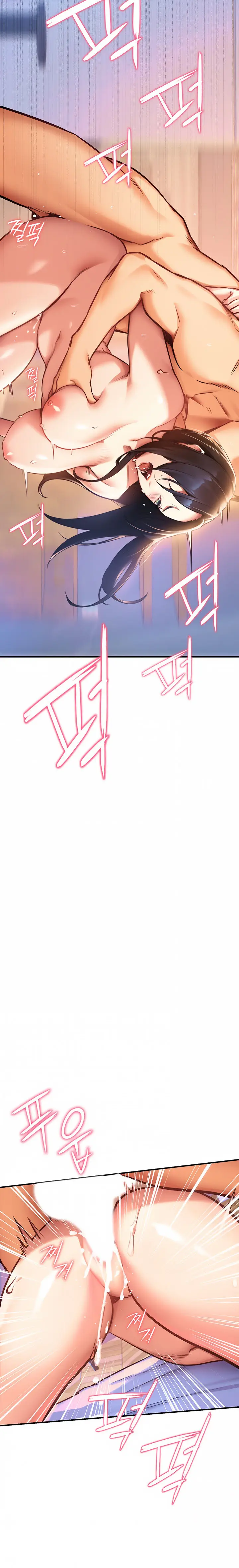 image-komik-komik-i-need-you-noona-chapter-01-11/40