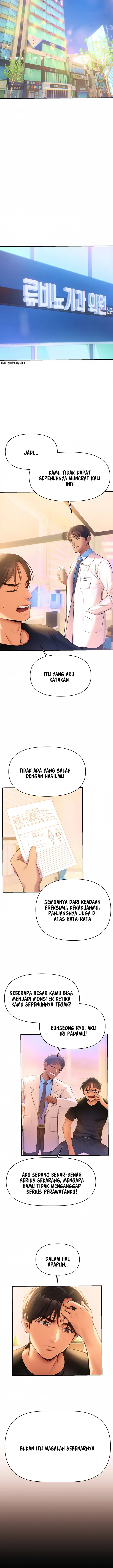 image-komik-komik-i-need-you-noona-chapter-01-16/40