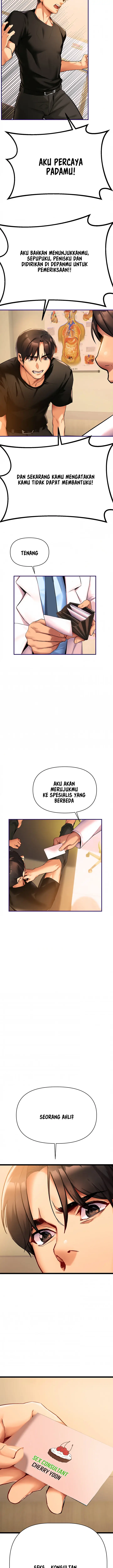 image-komik-komik-i-need-you-noona-chapter-01-25/40