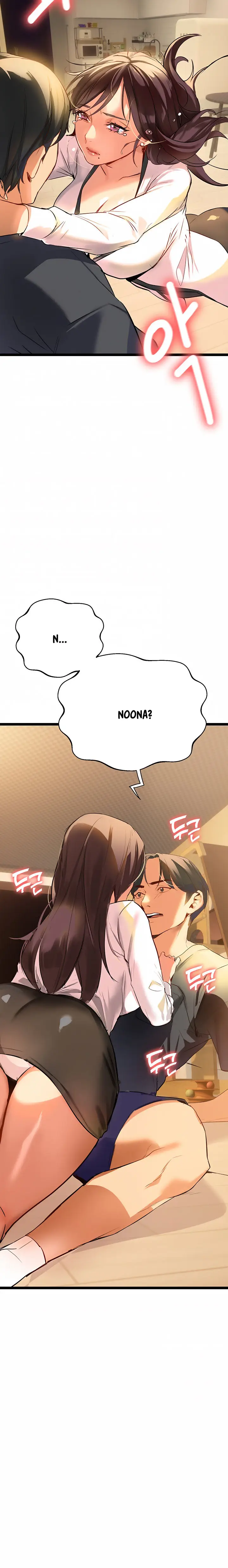 image-komik-komik-i-need-you-noona-chapter-01-32/40