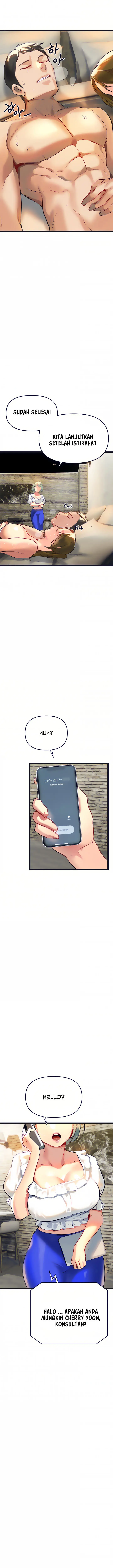 image-komik-komik-i-need-you-noona-chapter-02-25/33