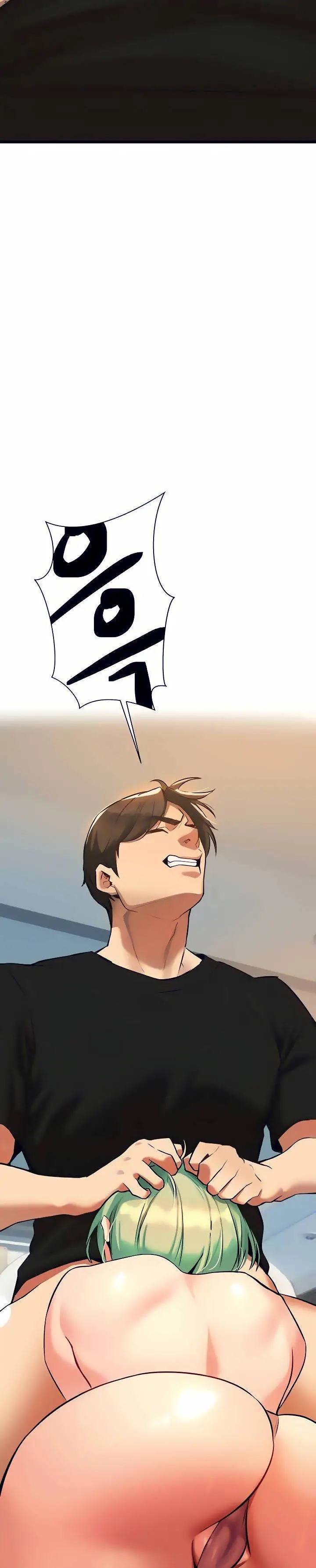 image-komik-komik-i-need-you-noona-chapter-04-16/71