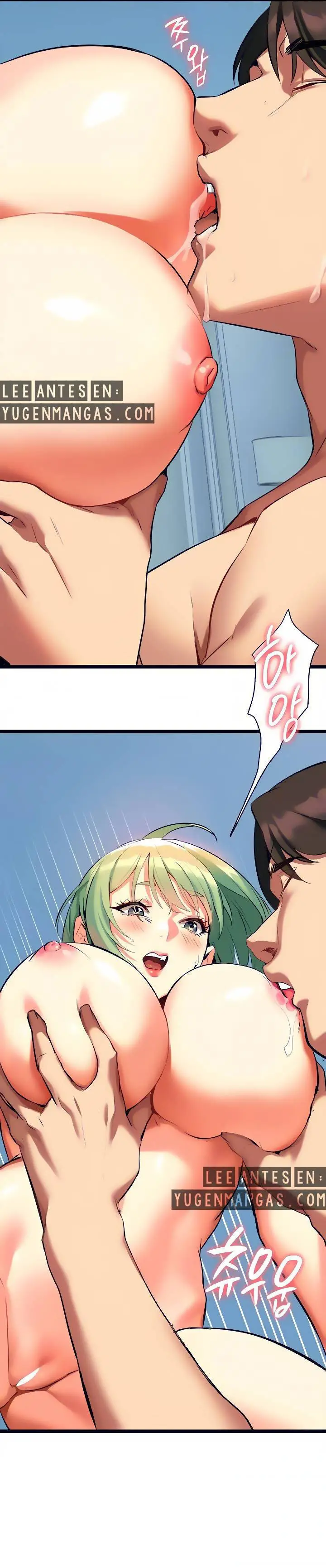 image-komik-komik-i-need-you-noona-chapter-04-47/71