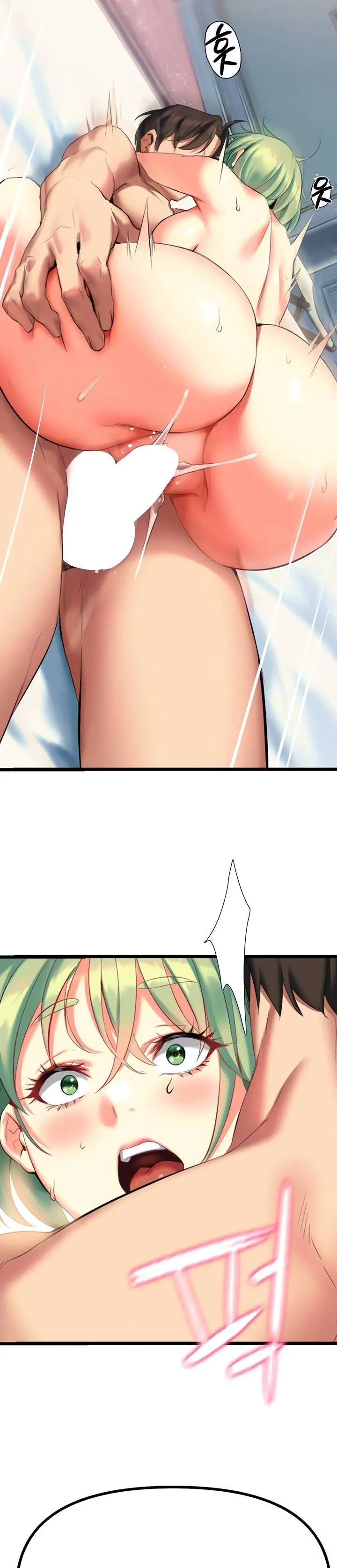 image-komik-komik-i-need-you-noona-chapter-05-40/84