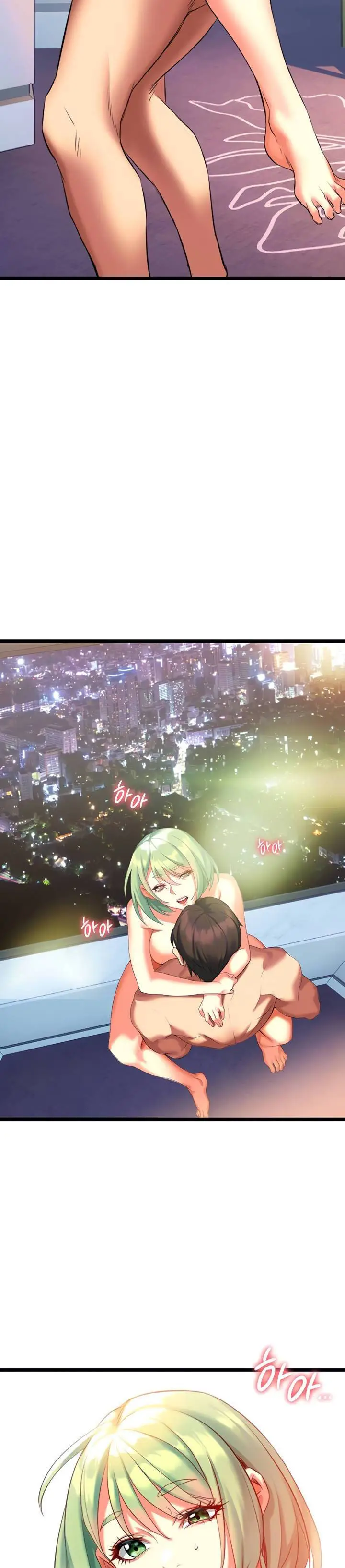 image-komik-komik-i-need-you-noona-chapter-05-76/84