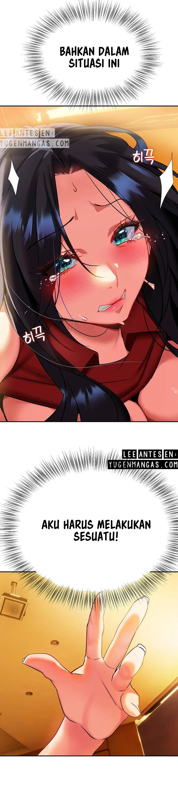 image-komik-komik-i-need-you-noona-chapter-14-11/42