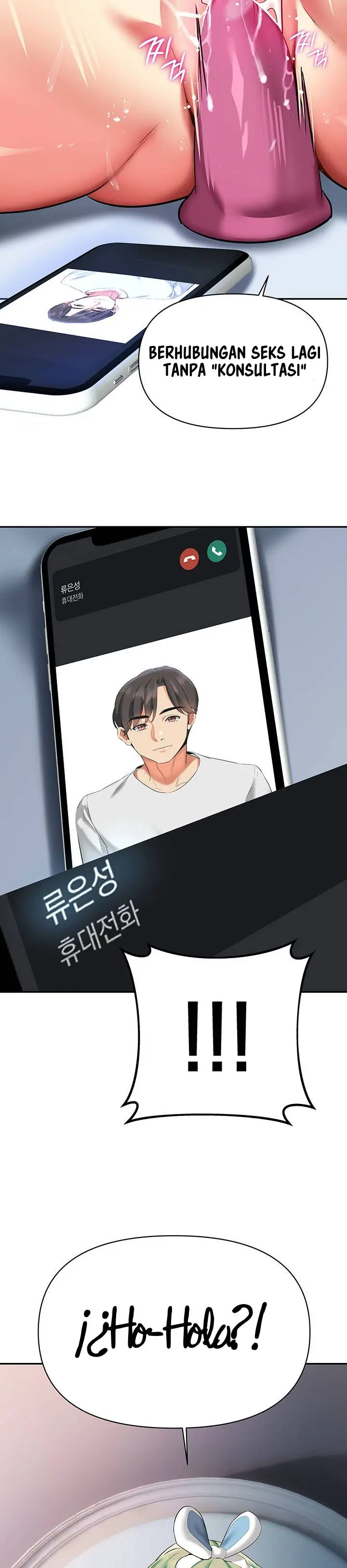 image-komik-komik-i-need-you-noona-chapter-15-12/35