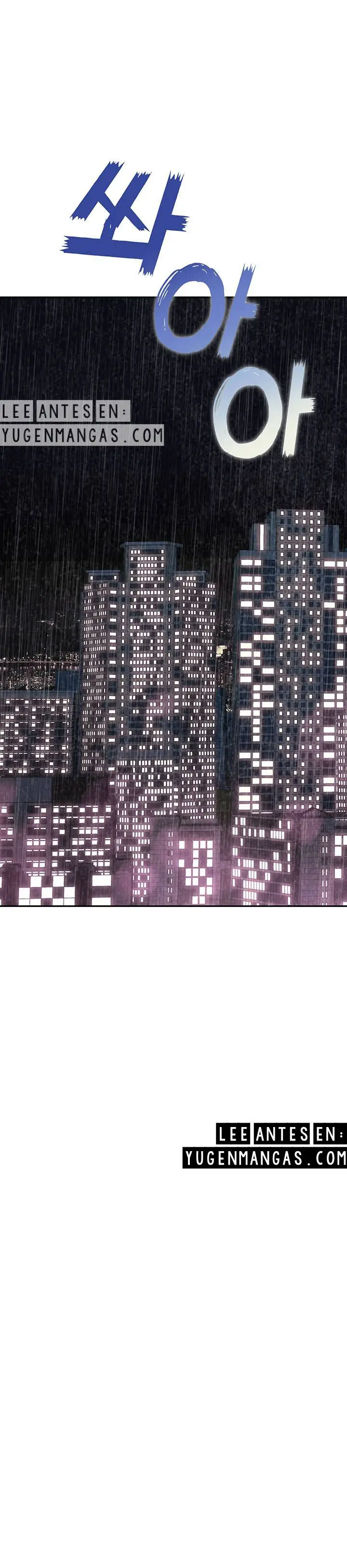 image-komik-komik-i-need-you-noona-chapter-15-23/35